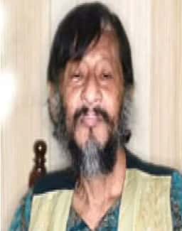 আবু রিদা