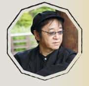 ইউকিতো আয়াৎসুজি