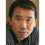 হারুকি মুরাকামি