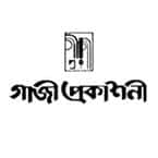 গাজী প্রকাশনী