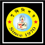 পুথিনিলয়