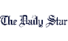 দি ডেইলি স্টার