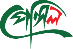 পেন্সিল পাবলিকেশনস