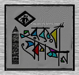 হরকরা প্রকাশন