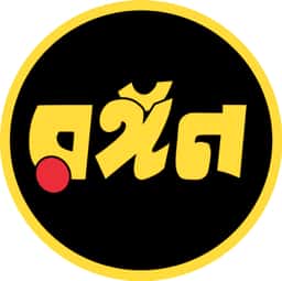 রঙ্গন পাবলিকেশন্স