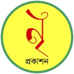 নৃ প্রকাশন
