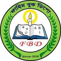 ফাহিম বুক ডিপো