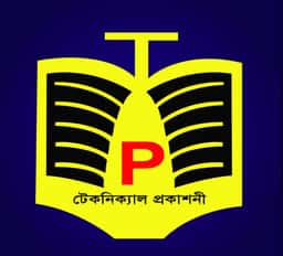 টেকনিক্যাল প্রকাশনী