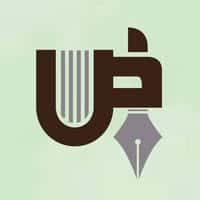 আল ইখলাস পাবলিকেশন