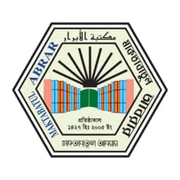 মাকতাবাতুল আবরার