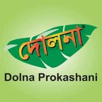 দোলনা প্রকাশনী