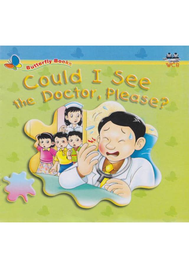 Could I See  the Doctor, Please (পেপারব্যাক) | Could I See the Doctor, Please (Paperback)