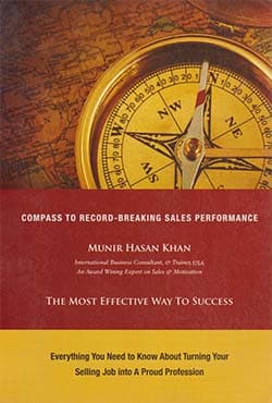The Most Effective Way to Success (পেপারব্যাক) | The Most Effective Way to Success (Paperback)