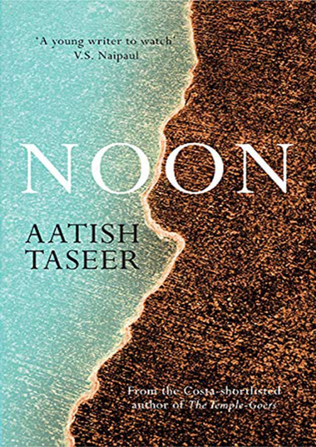 NOON (হার্ডকভার) | NOON (Hardcover)