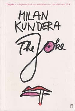 The Joke (পেপারব্যাক) | The Joke (Paperback)