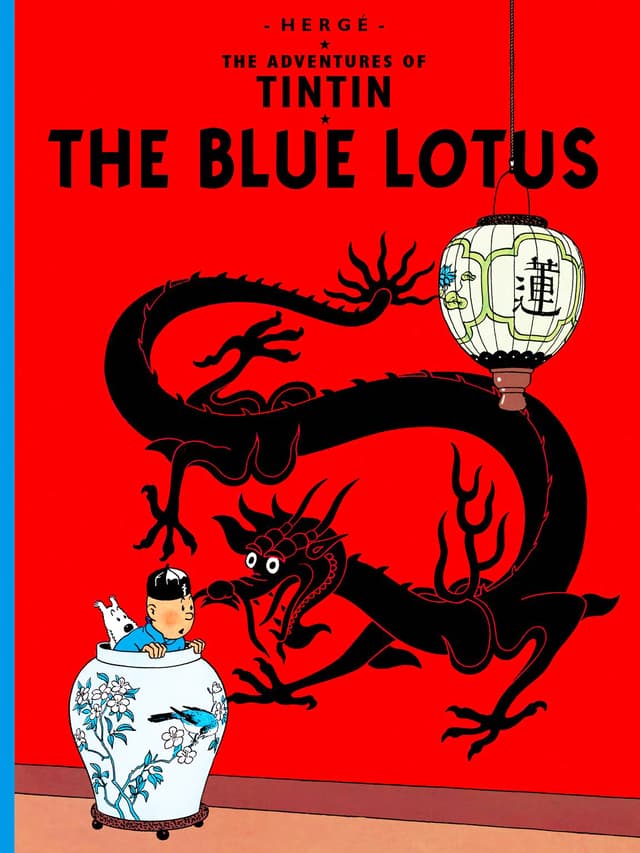 TINTIN: The Blue Lotus (পেপারব্যাক) | TINTIN: The Blue Lotus (Paperback)