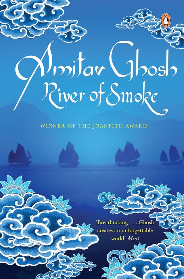 River of Smoke (পেপারব্যাক) | River of Smoke (Paperback)