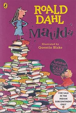 Matilda (পেপারব্যাক) | Matilda (Paperback)