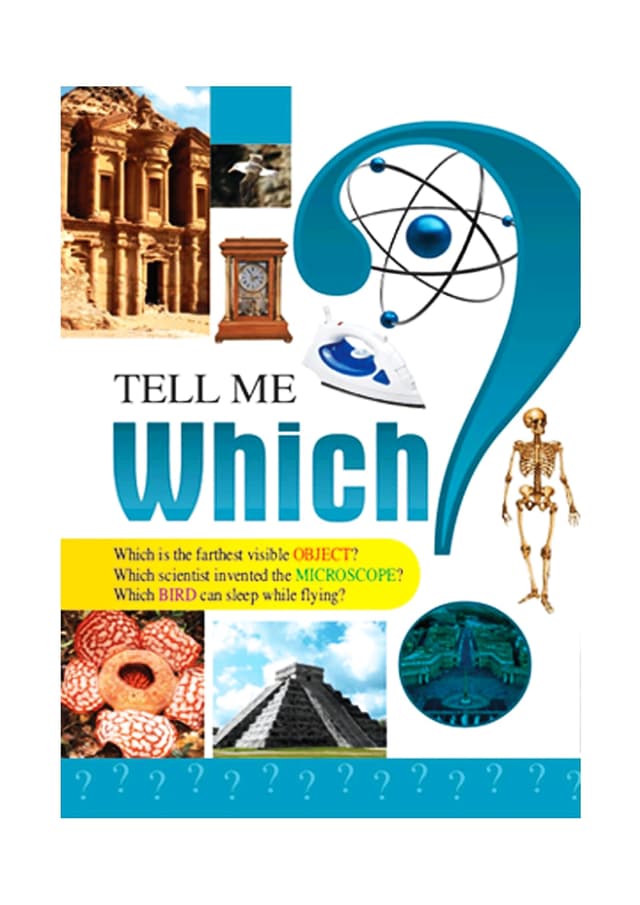 Tell Me Which (হার্ডকভার) | Tell Me Which (Hardcover)