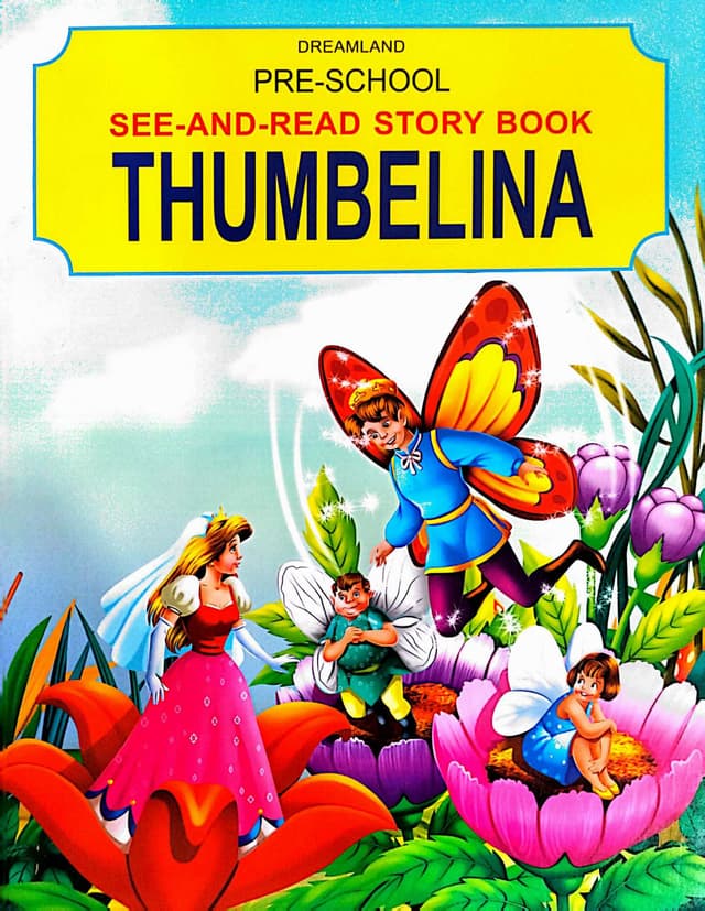 Dreamland Pre-school See-and-Read story book: Gulliver in Lilliput (পেপারব্যাক) | Dreamland Pre-school See-and-Read story book: Gulliver in Lilliput (Paperback)