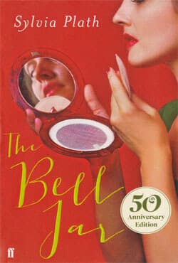 The Bell Jar (পেপারব্যাক) | The Bell Jar (Paperback)
