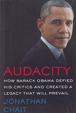 Audacity (হার্ডকভার) | Audacity (Hardcover)
