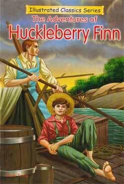The Adventures of Huckleberry Finn (হার্ডকভার) | The Adventures of Huckleberry Finn (Hardcover)