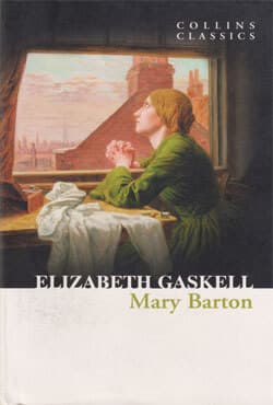 Mary Barton (পেপারব্যাক) | Mary Barton (Paperback)
