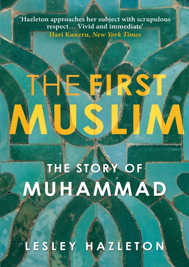 The First Muslim : The Story of Muhammad (পেপারব্যাক) | The First Muslim : The Story of Muhammad (Paperback)