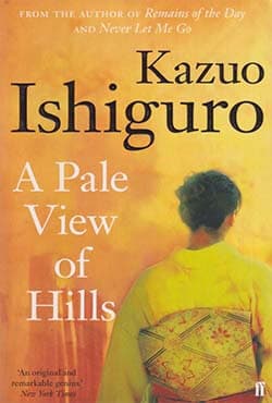 A Pale View of Hills (পেপারব্যাক) | A Pale View of Hills (Paperback)