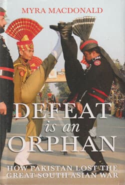 Defeat is an Orphan (হার্ডকভার) | Defeat is an Orphan (Hardcover)