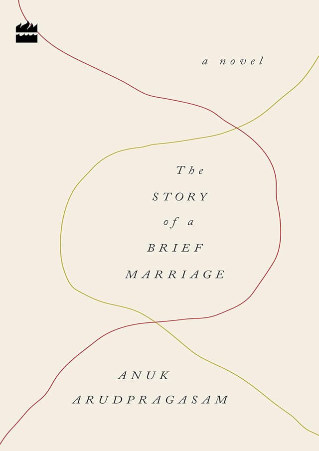 The Story of a Brief Marriage - A Novel (হার্ডকভার) | The Story of a Brief Marriage - A Novel (Hardcover)