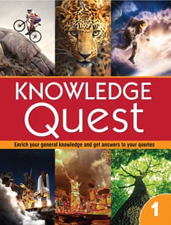 Knowledge Quest - 1 (পেপারব্যাক) | Knowledge Quest - 1 (Paperback)
