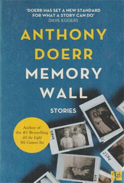 Memory Wall (পেপারব্যাক) | Memory Wall (Paperback)