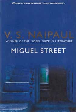 Miguel Street (পেপারব্যাক) | Miguel Street (Paperback)