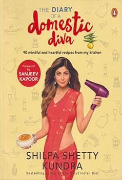 The Diary of a Domestic Diva (পেপারব্যাক) | The Diary of a Domestic Diva (Paperback)