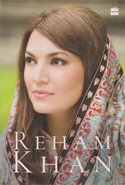 Reham Khan (পেপারব্যাক) | Reham Khan (Paperback)