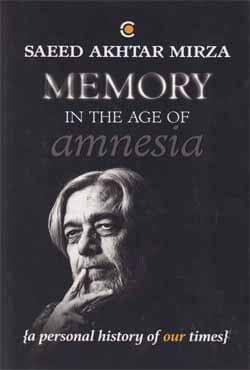 Memory in the Age of Amnesia (হার্ডকভার) | Memory in the Age of Amnesia (Hardcover)
