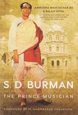 S. D. Burman : The Prince-Musician (হার্ডকভার) | S. D. Burman : The Prince-Musician (Hardcover)