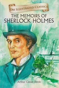 The Memoirs of Sherlock Holmes (হার্ডকভার) | The Memoirs of Sherlock Holmes (Hardcover)