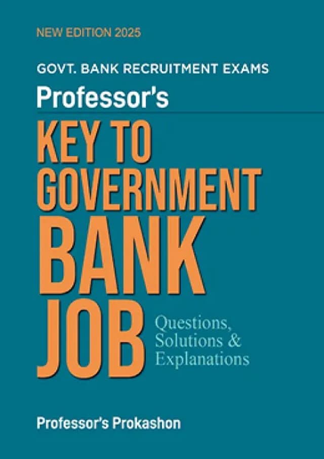 Professors Key to Government Bank Job (পেপারব্যাক) | Professors Key to Government Bank Job (Paperback)