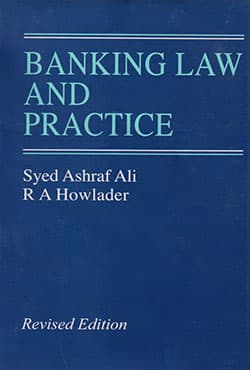 Banking Law and Practice (হার্ডকভার) | Banking Law and Practice (Hardcover)