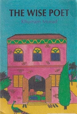 The Wise Poet (পেপারব্যাক) | The Wise Poet (Paperback)