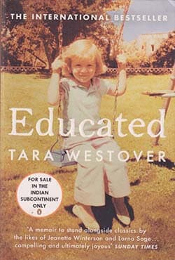 Educated (পেপারব্যাক) | Educated (Paperback)