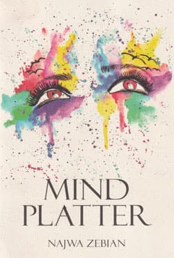 Mind Platter (পেপারব্যাক) | Mind Platter (Paperback)
