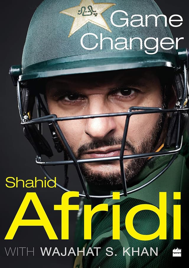 Game Changer (হার্ডকভার) | Game Changer (Hardcover)
