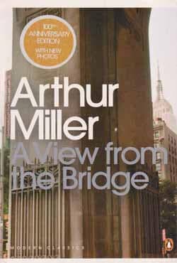 A View from the Bridge (পেপারব্যাক) | A View from the Bridge (Paperback)
