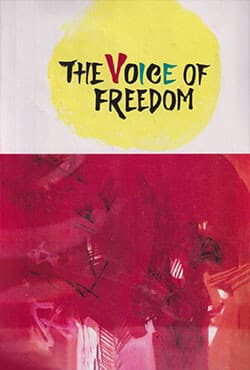 The Voice Of freedom Compiled and edited (হার্ডকভার) | The Voice Of freedom Compiled and edited (Hardcover)