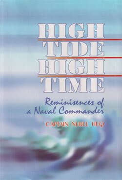 হাই টাইড হাই টাইম (হার্ডকভার) | High Tide High Time (Hardcover)