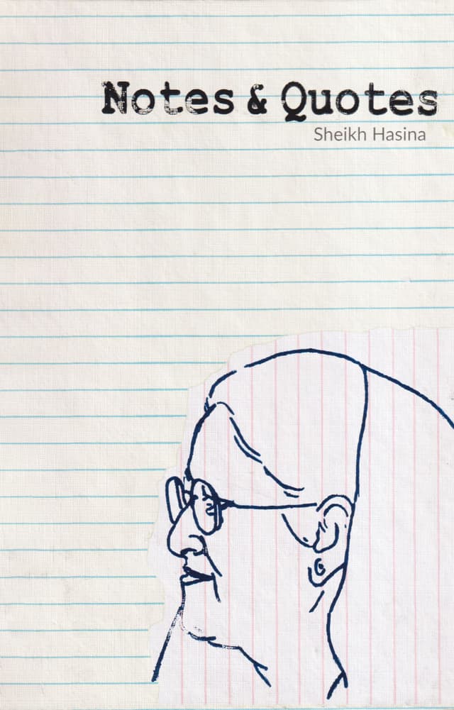 Notes & Quotes (হার্ডকভার) | Notes & Quotes (Hardcover)
